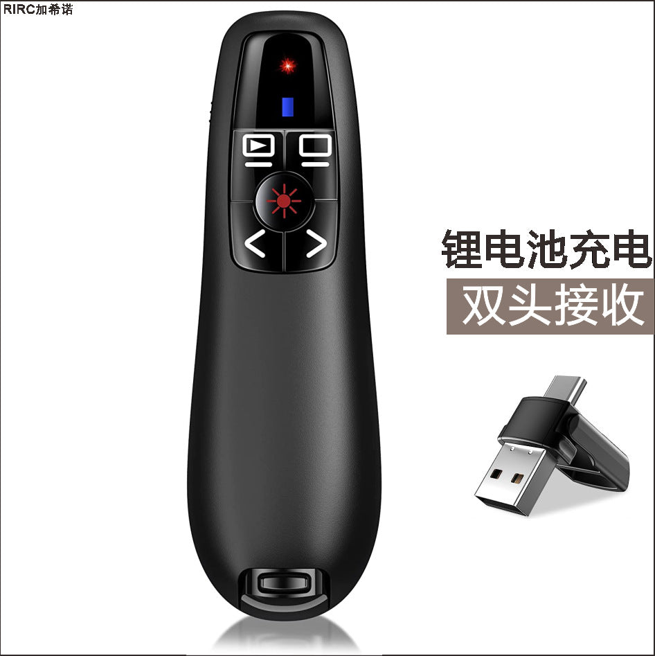 New R400 Presentation Remote for Teaching and Meetings