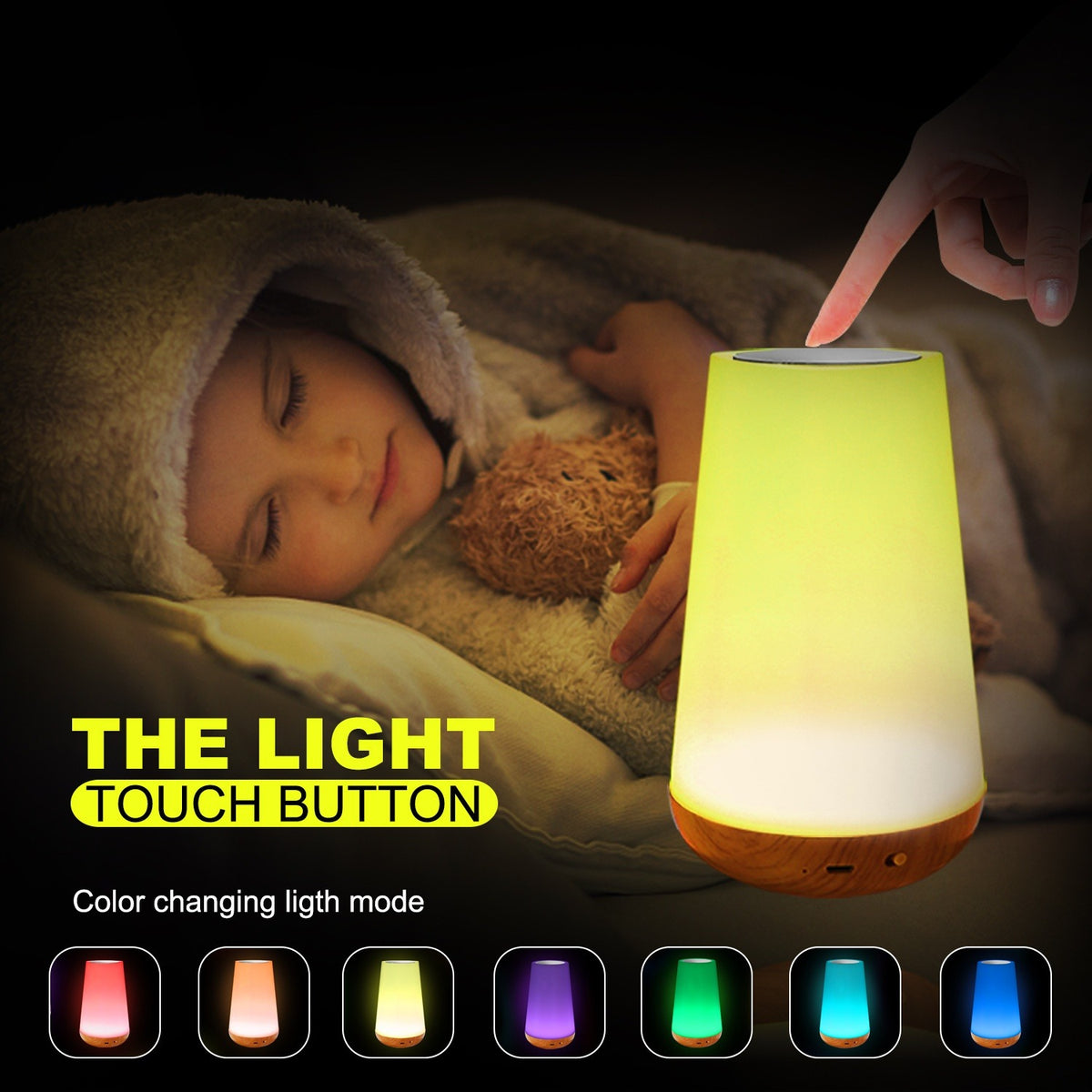 Wood Grain Rechargeable Remote Touch Lamp
