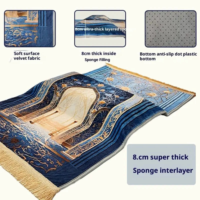 Velvet Printed Living Room Prayer Mat