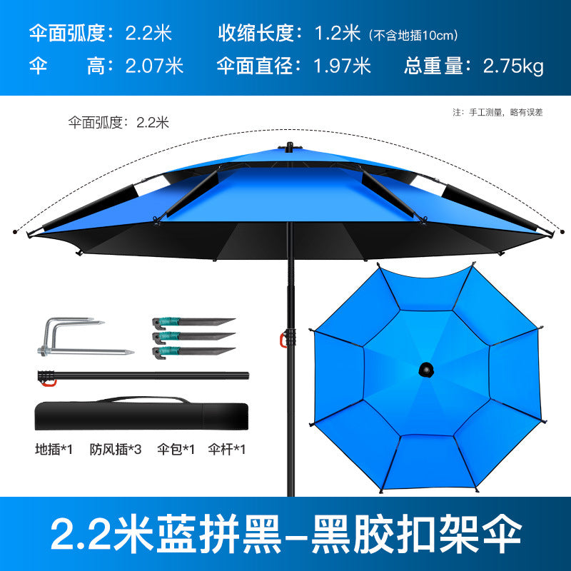 Reinforced Metal Fishing Umbrella with Black Coating
