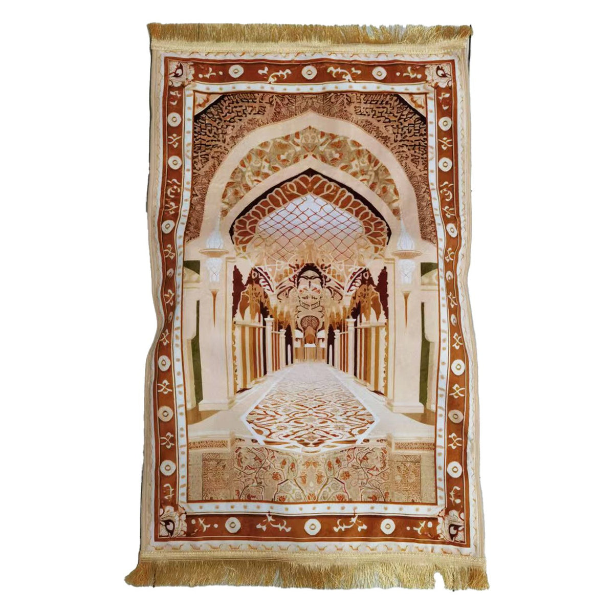 Velvet Printed Living Room Prayer Mat