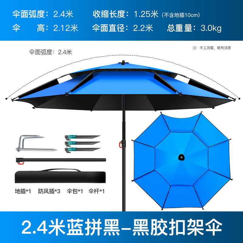 Reinforced Metal Fishing Umbrella with Black Coating