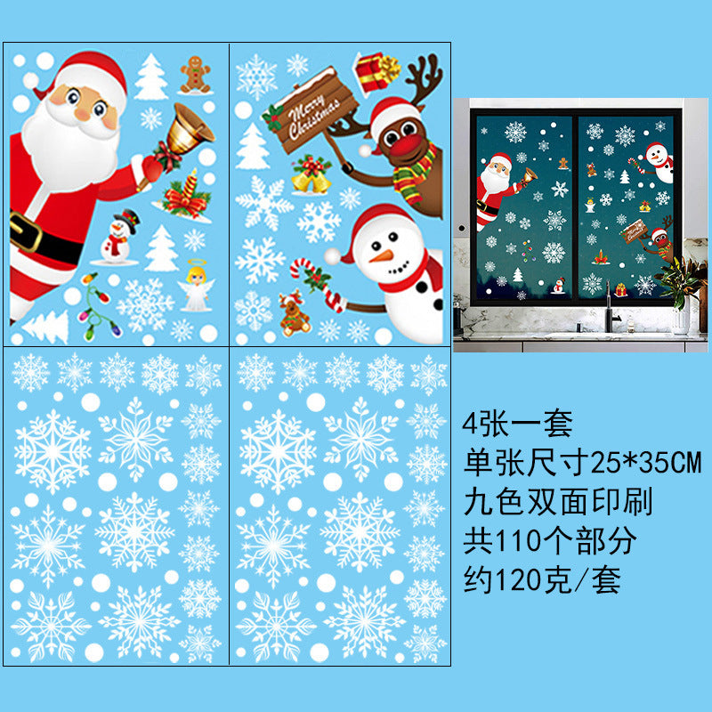 Christmas Window Stickers - Santa, Snowman, Reindeer