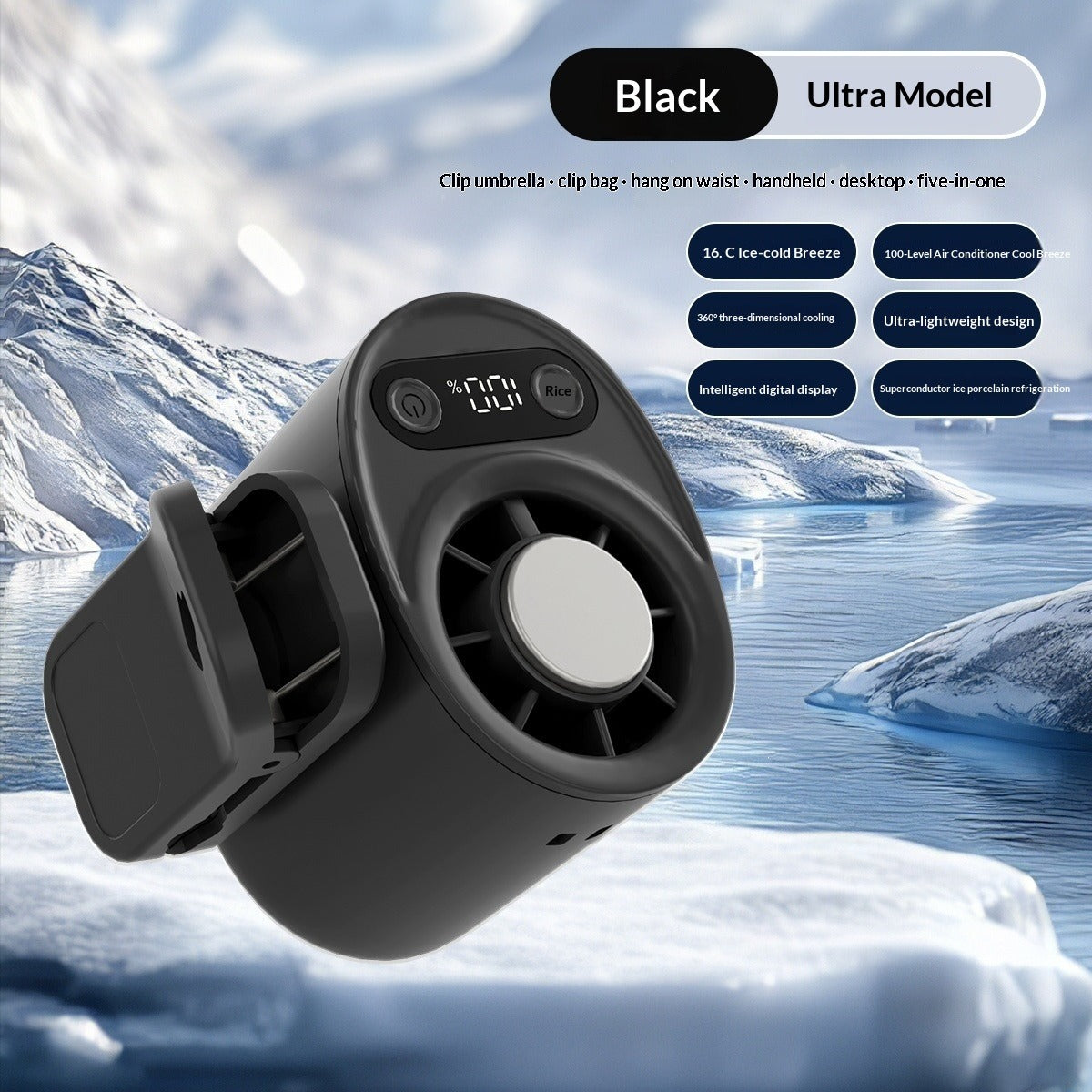 Ice-Pack Waist-Hanging Semiconductor Cooling Mini USB Fan