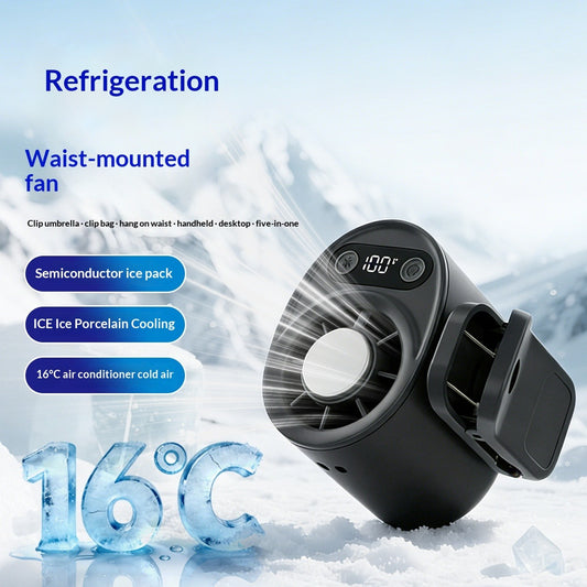 Ice-Pack Waist-Hanging Semiconductor Cooling Mini USB Fan