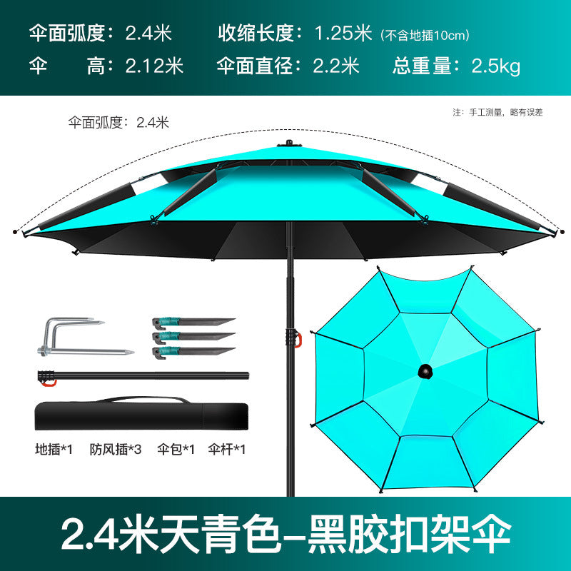 Reinforced Metal Fishing Umbrella with Black Coating